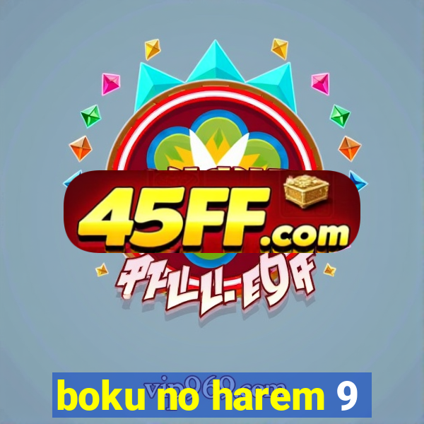 boku no harem 9